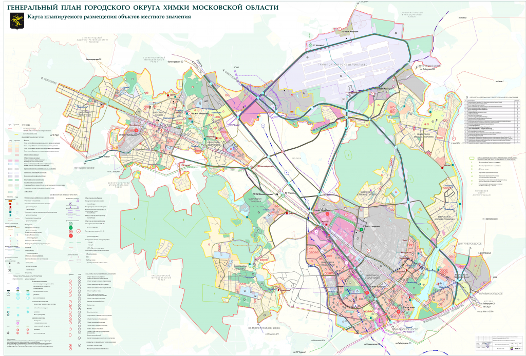 Карта химкинского района московской области