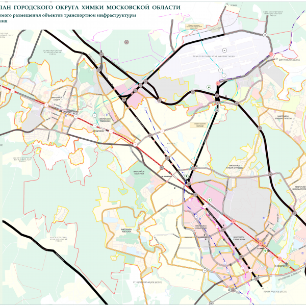 Ген план дорог подмосковья